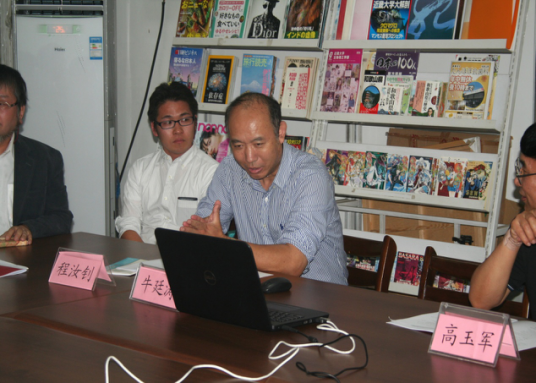 (美国华兴报主编、山东师范大学北美校友会会长程汝钊先生发言)