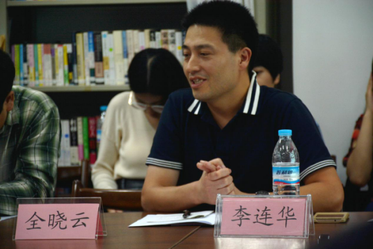 (威海好龙食品有限公司李连华总经理发言)